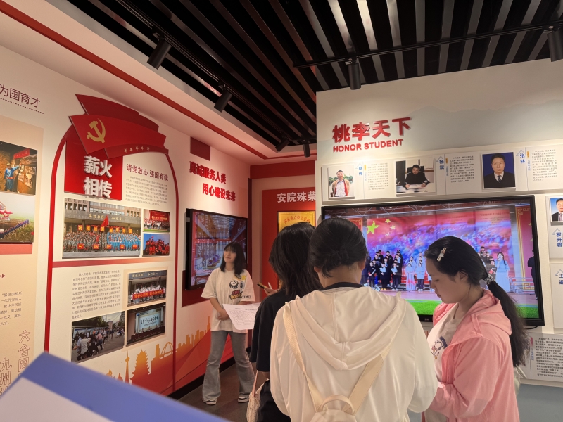微信图片_20250508163223.jpg