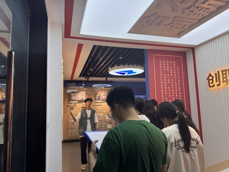 微信图片_20250508162546.jpg