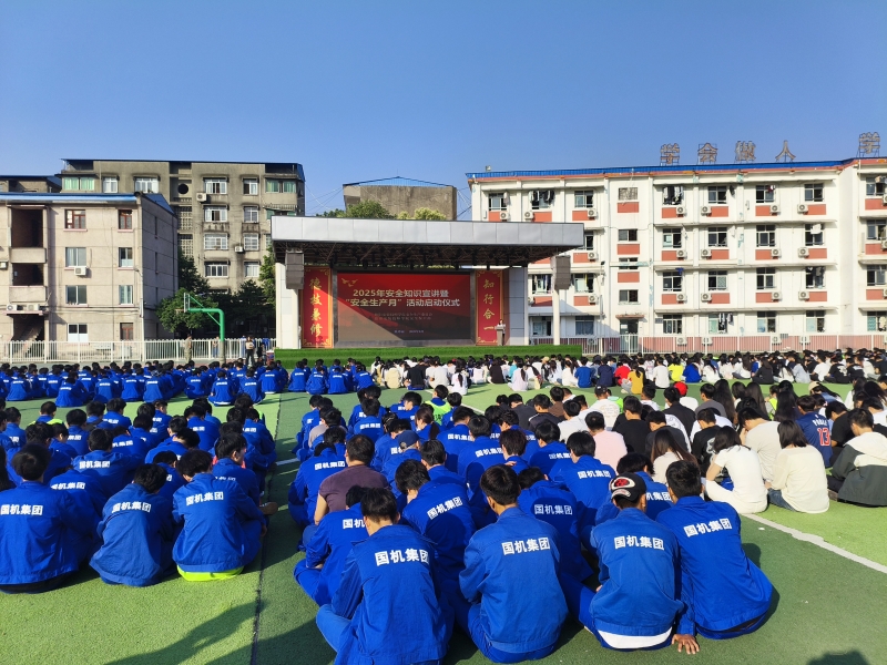 微信图片_20250604091151.jpg
