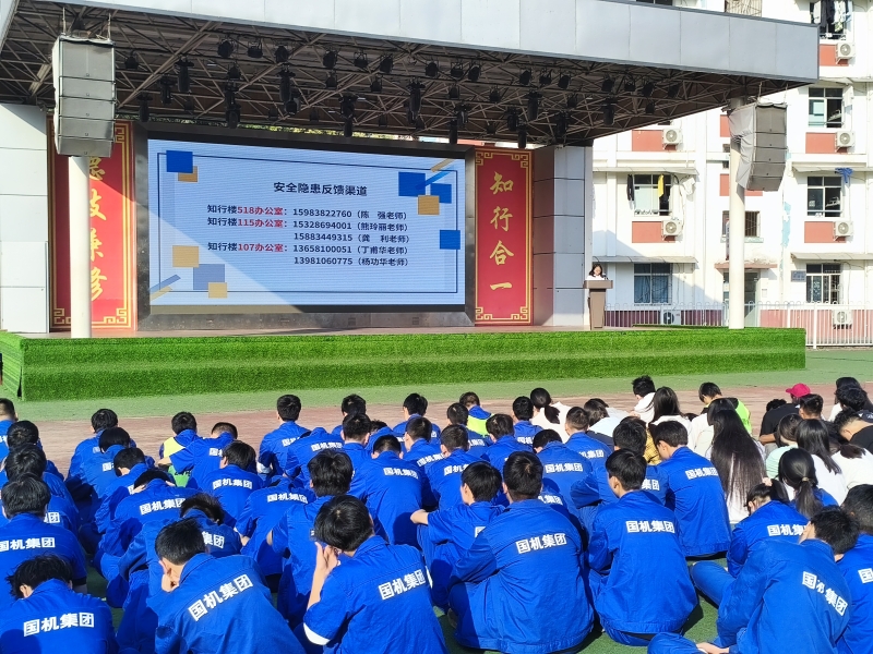 微信图片_20250604091350.jpg