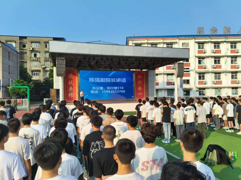微信图片_20250820174214.jpg