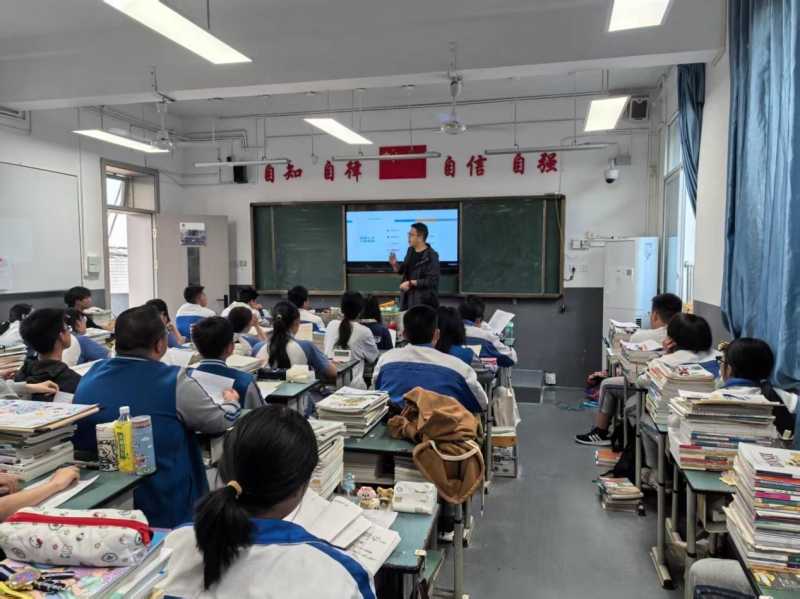 筑梦技能成才路，启航2025新征程——德阳安装技师学院招生宣讲行动纪实