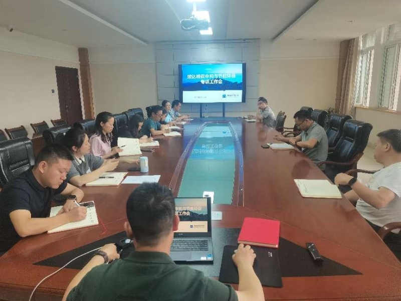 凝聚众智谋低碳，共筑校园绿色发展新高地
