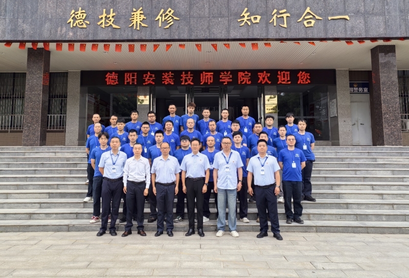 校企合作共育工匠——东汽实业装配钳工职业技能提升培训班在学院开班