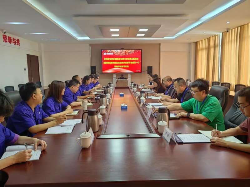 匠心传承·智造未来 —省级紧缺领域教师技艺技能传承创新平台校际交流活动在我院举办