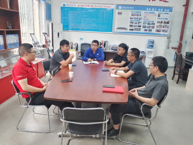 深化产教融合 共育技能人才 ——德阳安装技师学院与两家企业共探校企合作订单班新路径